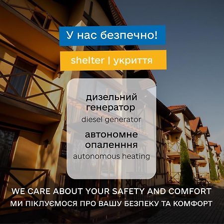 Sribni Leleky Hotel & Spa Lutsk Bagian luar foto
